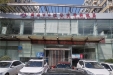 济南市口腔医院营造“全民国家安全教育日”宣传氛围