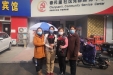 济南市口腔医院三八节鲜花送社区