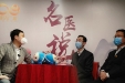济南市口腔医院专家做客济南经济广播进行