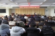 济南市口腔医院召开作风监督热线问题反思会