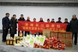 济南市口腔医院开展春节扶贫慰问主题党日活动