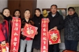 济南市口腔医院“双报到”春节慰问入户居民