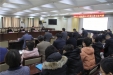 济南市口腔医院迎接市卫健委2019年度工作目标考核