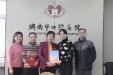 济南市口腔医院被评为春元里社区优秀党员志愿联盟单位