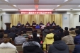 济南市口腔医院进行垃圾分类培训