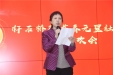 济南市口腔医院献歌春元里社区联欢会
