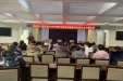 济南市口腔医院召开2019年第四季度医院感染管理委员会专题会议