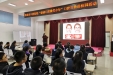 济南市口腔医院“健康口腔 微笑少年”走进普利中学和第十四中学