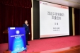济南市口腔医院修复专家在省级学术年会上做精彩演讲