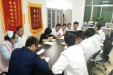 济南市口腔医院举办病案质量专题座谈会