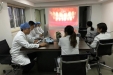济南市口腔医院医疗美容中心开展疑难病例讨论会