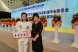 济南市口腔医院团队参加华东地区第十一次口腔医学学术大会