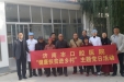 济南市口腔医院文明乡村共建走进马家峪