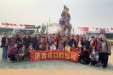 “重阳佳节秋意满 共赏美景天颐湖”市口腔医院组织退休职工游览天颐湖风景区