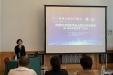 济南市口腔医院承办山东省口腔医学会儿童口腔医学分会第六次学术年会