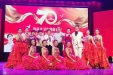 济南市口腔医院在市卫生健康系统庆祝新中国成立70周年文艺汇演获三等奖
