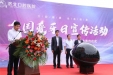 爱牙日-济南市口腔医院与济北口腔医院共同开展全国爱牙日大型义诊活动