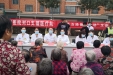 爱牙日-济南市口腔医院赴章丘开展对口支援＂服务百姓健康＂行动大型义诊