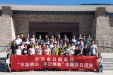 济南市口腔医院党委组织开展“不忘初心、牢记使命”主题党日活动