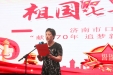 市卫健委领导参加济南市口腔医院“献礼70年-追梦新时代”朗诵比赛
