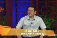 济南市口腔医院儿童口腔医学中心专家做客《有么别有病》