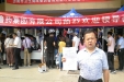 济南市口腔医院参加麻精药品集中销毁