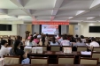济南市口腔医院召开医院感染管理委员会会议