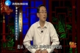 市口腔颌面外科李大鲁主任医师受邀参加《有么别有病》