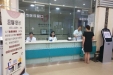 济南市口腔医院实现省内异地就医一卡通行