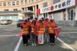 市口腔临床一支部文明交通志愿者上路执勤助推城市更文明