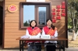 市口腔医院义工志愿服务活动走进泉城广场