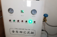 市口腔医院提高工作效率提升患者就医体验出实招