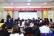 中华口腔医学会《名师讲堂》在济开幕