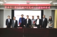 市口腔医院城乡医院对口支援签约仪式举行