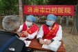 市口腔急诊综合科参加泉城义工进广场活动