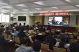 市口腔医院组织观看廉政教育片《砥砺前行》