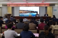 市口腔医院深入贯彻落实全市医疗管理暨药政工作会议精神