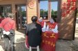 市口腔修复科参加泉城义工进广场活动