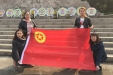 市口腔医院团员青年开展清明祭英烈活动