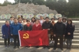 济南市口腔医院组织开展清明节烈士陵园祭扫活动