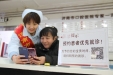 济南市口腔医院“互联网+医疗健康”在网上“预约挂号”得以体现