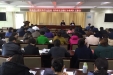 市口腔医院召开学习宣传《济南市文明行为促进条例》专题会议