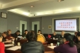市口腔离退休党支部召开2018年度组织生活会