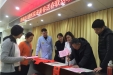 市口腔医院开展“迎新春送春联”活动