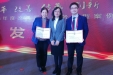 市口腔在“进一步改善医疗服务行动计划“活动中获奖