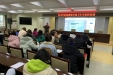 市口腔医院组织环境卫生学采样培训