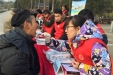 市口腔医院参加市志愿服务联合会成立大会