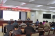 市口腔召开2018年度医学装备委员会会议