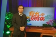 市口腔种植中心崔军主任做客《有么别有病》栏目