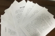市口腔医院组织党员开展《榜样3》观看学习活动